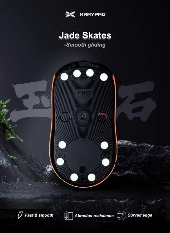 Jade Speed