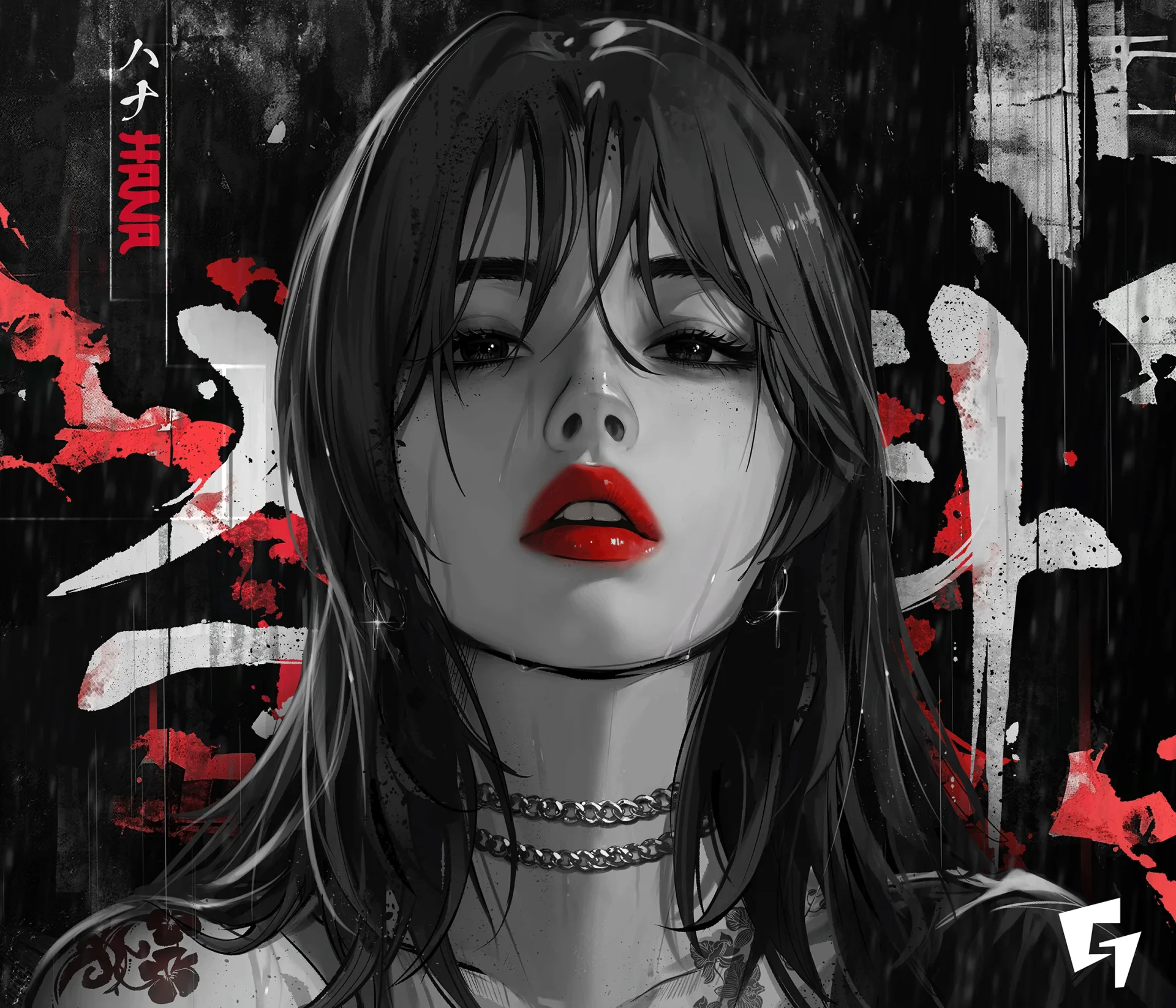 Hana